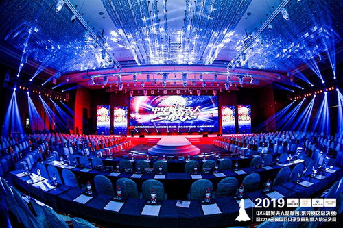 東莞攝影攝像公司 專業活動攝影與會議服務，定格精彩瞬間